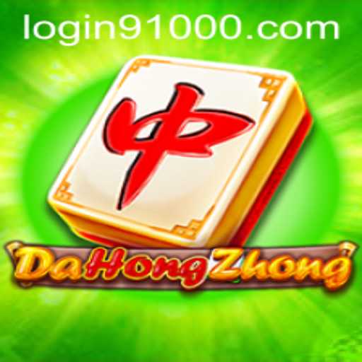 DaHongZhong: A Comprehensive Guide to the Game and 91000 PH Login
