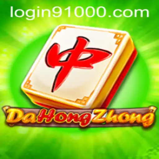 DaHongZhong: A Comprehensive Guide to the Game and 91000 PH Login