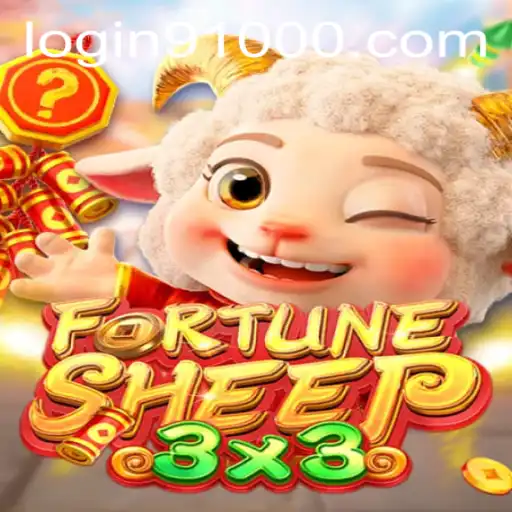 FortuneSheep: Discover the Exciting World of Gaming
