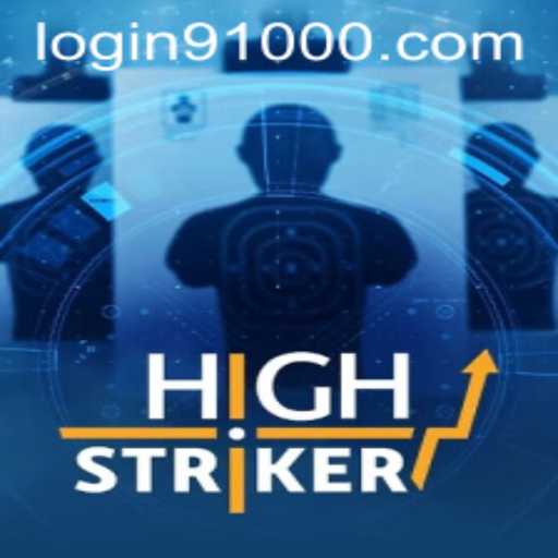 HighStriker: The Ultimate Test of Strength and Strategy