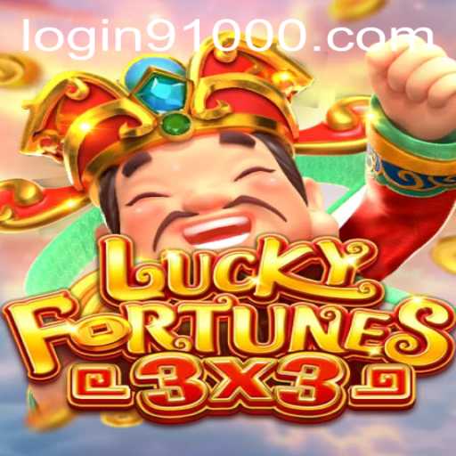 Experience the Thrills of LUCKYFORTUNES3x3 in the Philippines