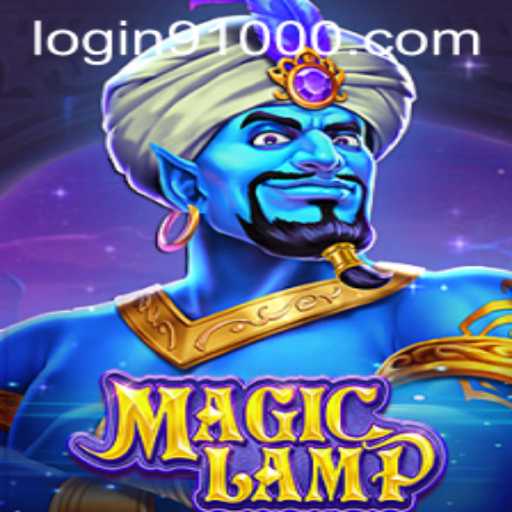 Unlocking the Secrets of MagicLamp: A Fascinating Journey into the Enchanted Game World