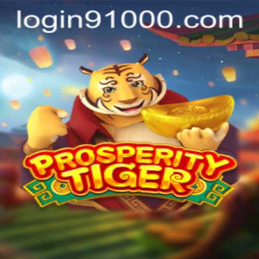 ProsperityTiger: A New Horizon in Gaming