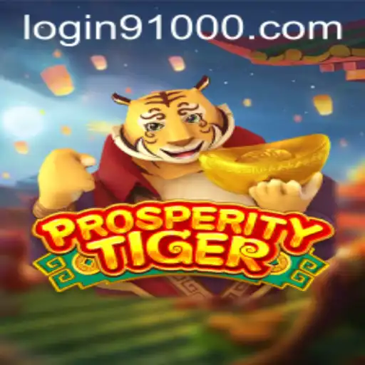 ProsperityTiger: A New Horizon in Gaming